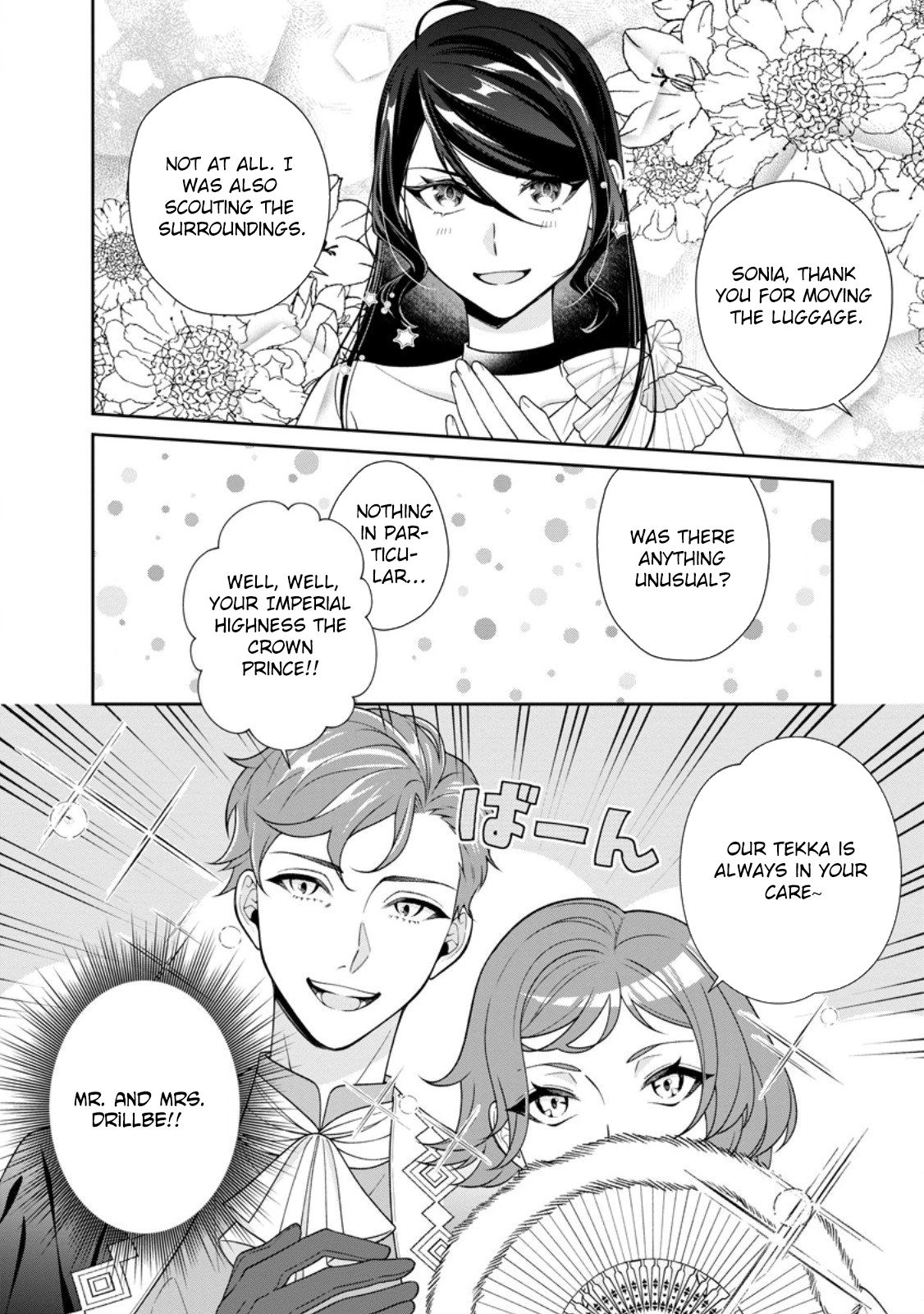 I’m Living Happily, So Please Leave Me Alone! Chapter 14 Page 6